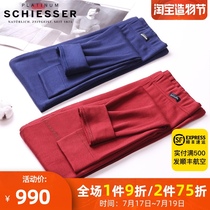 Germany Shuya warm autumn pants mens high-end platinum Ya amino acid cashmere heating warm single trousers 95-16261Y