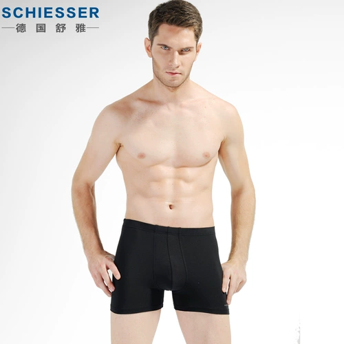 Мужское нижнее белье, комфортные дышащие цветные штаны, Германия, средняя посадка