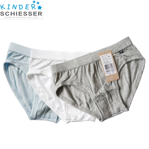 Детское нижнее белье для мальчиков, хлопковые детские шорты, трусы