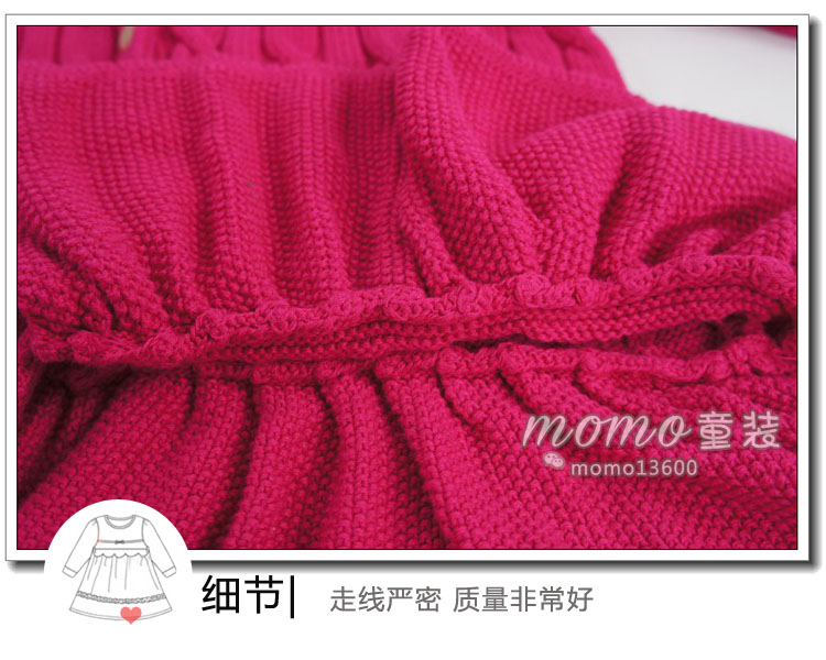 Pull fille - Ref 2106118 Image 36