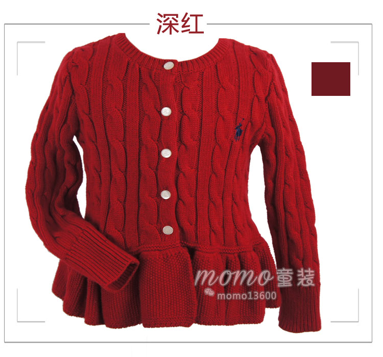Pull fille - Ref 2106118 Image 13