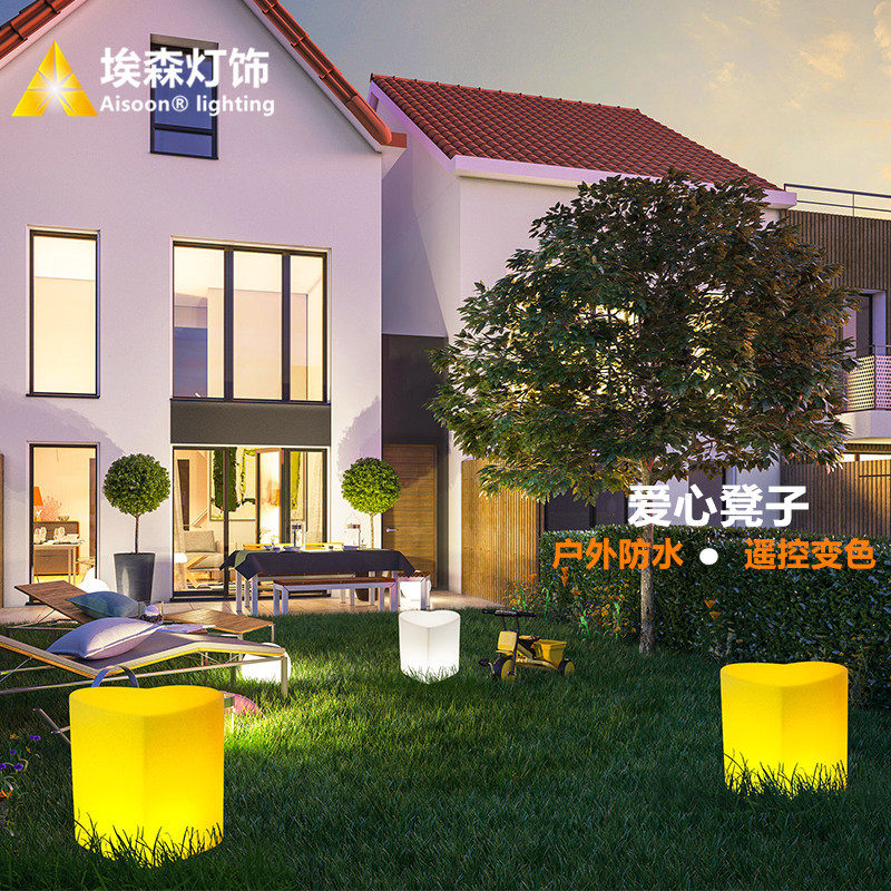 Essen LED luminous stool Children's early education interest child stool girl love-shaped pink remote control audio light