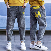 Boys jeans Spring and Autumn New Childrens Pants Korean Tide Brand Thin Medium Childrens Wear Pants Spring Boys Spring Boys Spring