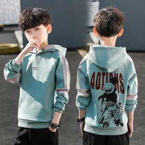 Boys sweatclothes 2021 Spring and Autumn new middle-aged childrens coat boys and childrens spring hooded coat foreign fashion fashion fashion