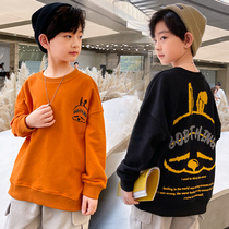 Boy Sweater 2021 New Tong Tong base shirt Pullover Korean Loose Large Size for Children Spring Dress