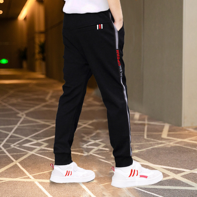 Boys' sweatpants Spring and Autumn Fashion Handsome Fashion 2021 New Loose Medium and Big Kids Pants Kids Pants Casual