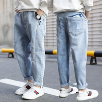 Boys jeans spring and autumn 2021 New Korean version of tide thin childrens pants loose foreign childrens trousers Spring