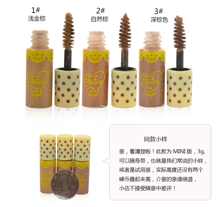 Authentic nhuộm lông mày kem kéo dài không trang điểm lông mày bút chì màu nâu cà phê nâu đậm nâu vàng nâu chất lỏng bột lông mày chì kẻ mày dearmay sketch eyebrow pencil