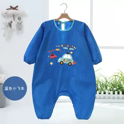Baby eating clothes waterproof jumpsuit children bib baby crawling clothes play with water play sand body protective clothes to prevent dirt