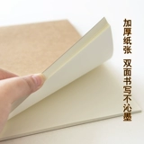 Однотонный кожаный блокнот для школьников и студентов, книга, начальная и средняя школа, граффити, увеличенная толщина