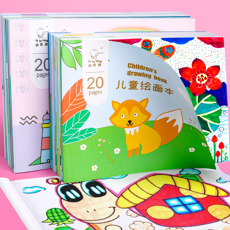 A4 Blank Drawings Benson Elementary School Children Graffiti Paintings Ben Handpainted Drawing Art Painting this student Cartoon drawings Ben