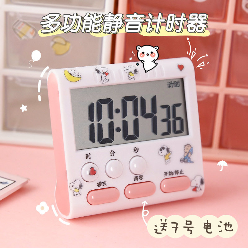 Student time efficiency manager Learning graduate school timer Doing questions Kitchen electronic mute reminder timer