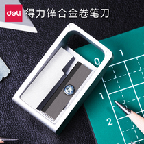 Deli Metal Curler Sharpener New Planer Turner Pencil Cutter Sharpener Manual Sketch Pencil Cutter