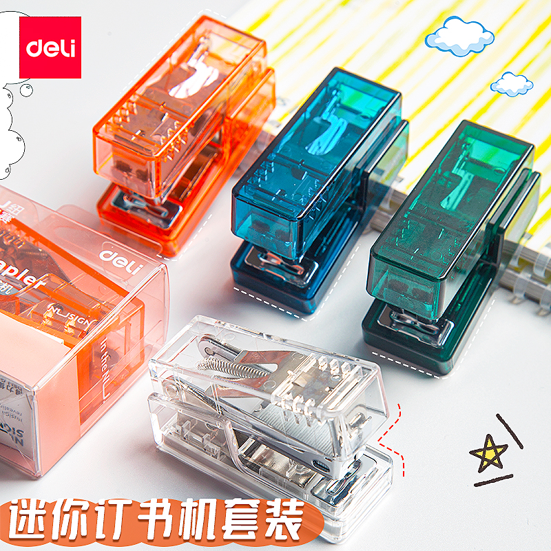 A cute mini booker package for students gift cartoon small nail booking machine Book Needle