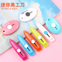 Del Mini small utility knife portable portable unpacking tool for travel students