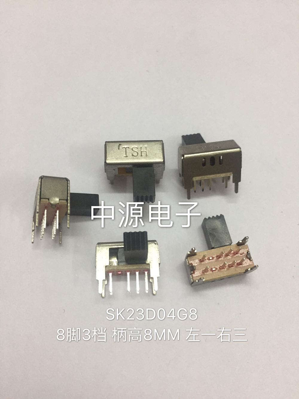 TSH horizontal handle toggle switch SK23D04G8 handle height 8mm 3 gear 8 feet double row 2P3T horizontal sliding switch