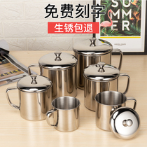 304 stainless steel mouth Cup kindergarten students children drink water small cup with handle household iron Cup custom lettering