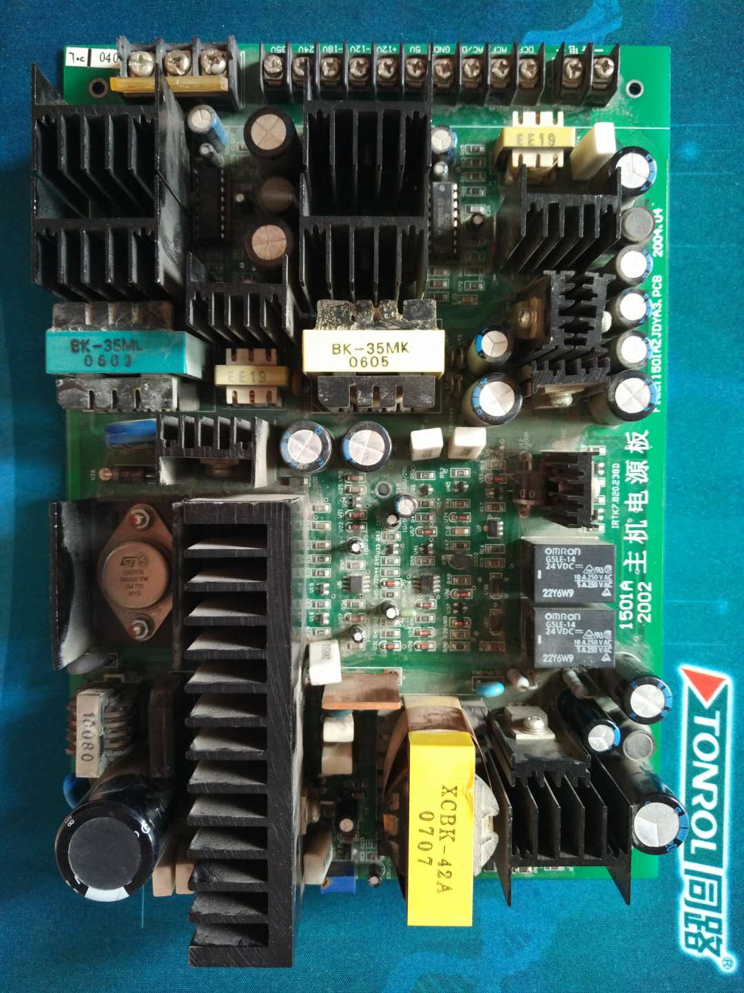 Songjiang Yun An brand JB-3101G 3102G 3208 main power board motherboard circuit board