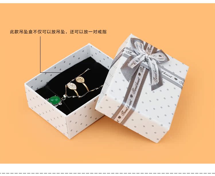 Bow hộp trắng điểm xám hộp trang sức hộp nhẫn vòng cổ hộp vòng đeo tay hộp mặt dây hộp hộp trang sức hộp quà tặng - Vòng đeo tay Cuff vòng tay trơn vàng 18k