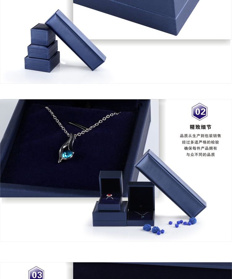 Cao cấp vẽ da PU hộp trang sức hộp trang sức hộp nhẫn vòng tay vòng đeo tay hộp vòng cổ hộp quà tặng - Vòng đeo tay Cuff vòng tay cartier