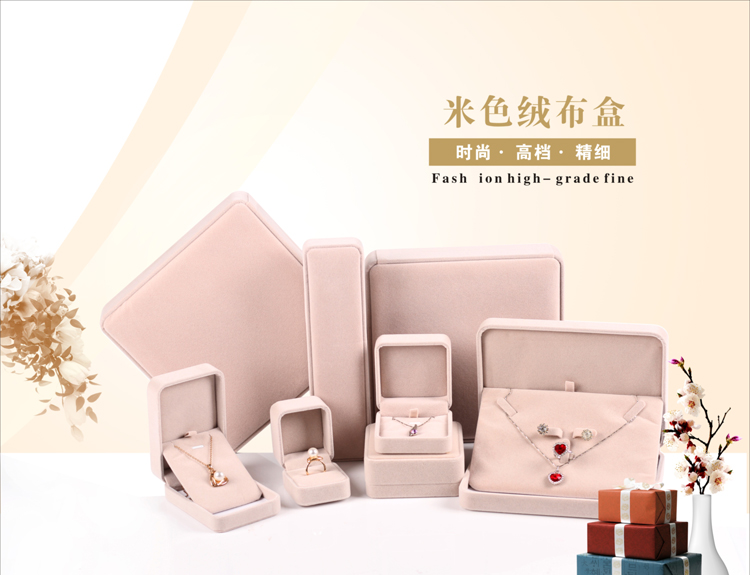 Coffret à bijoux OTHER   - Ref 3106335 Image 9