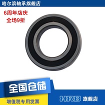 HRB 6212-2RZ 180212 Harbin deep groove ball bearing S Inner diameter 60mm Outer diameter 110mm