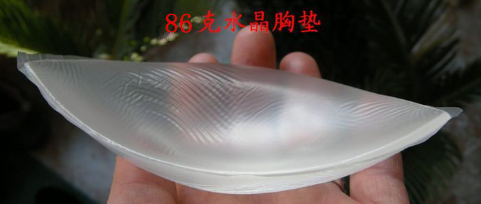 Coques pour soutien-gorge - Ref 817723 Image 27