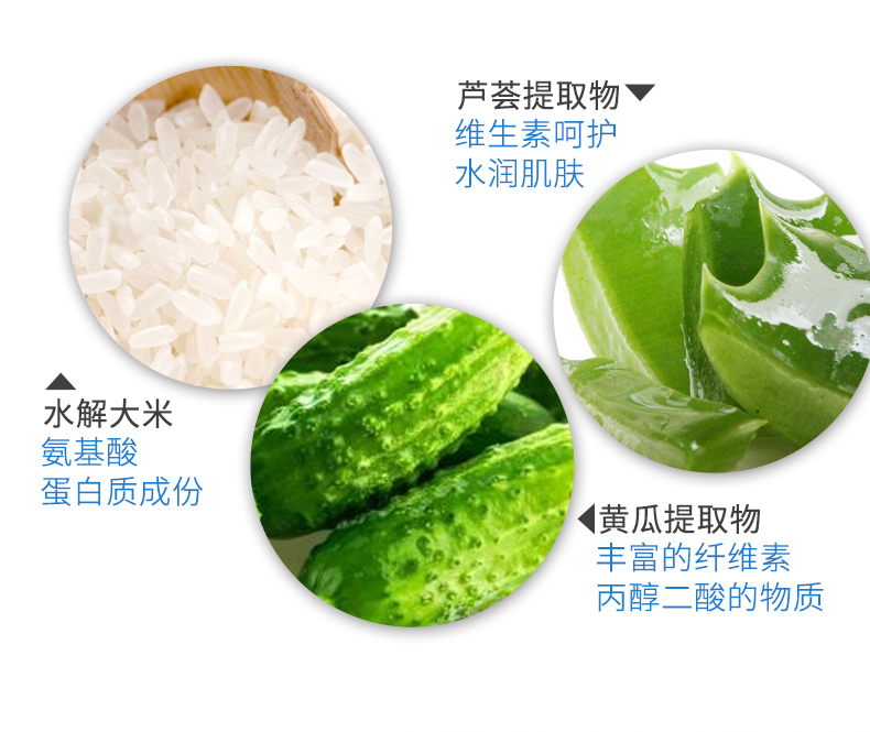 Một nhánh của mùa xuân tẩy tế bào chết cho nữ mặt làm sạch sâu toàn bộ khuôn mặt nam kho báu bùn để tẩy da chết mụn đầu đen tẩy da chết mặt tốt