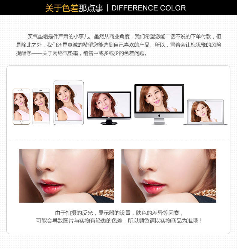 Han Yu Xue Run Light Air Cushion Cream Kem che khuyết điểm Trang điểm Kem nền Kem dưỡng ẩm dành cho sinh viên Nữ chính hãng che khuyết điểm black rouge