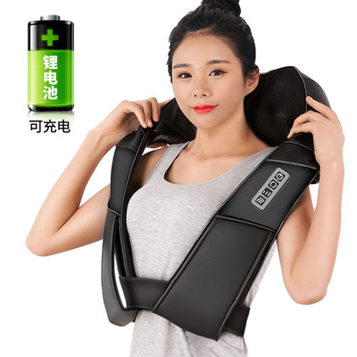 Lechen LC-288 charging with neck and shoulder music cervical spine kneading massage instrument Wireless massage The shawl heating massage belt