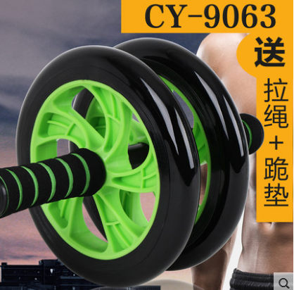 Chuangyue CY-9061 sports belly-retracting wheel thin waist wheel belly wheel double-wheel abdominal fitness wheel fitness wheel push-up wheel