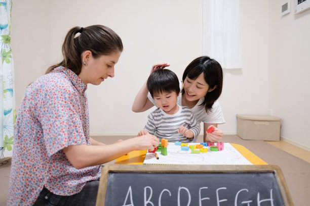 寒假时光太短暂？孩子补习英语在家也能学