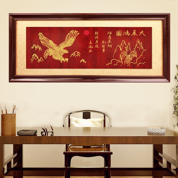Welcome to the world's guests plaque opening flat open large exhibition Hongyi takeoff plaque opening plaque