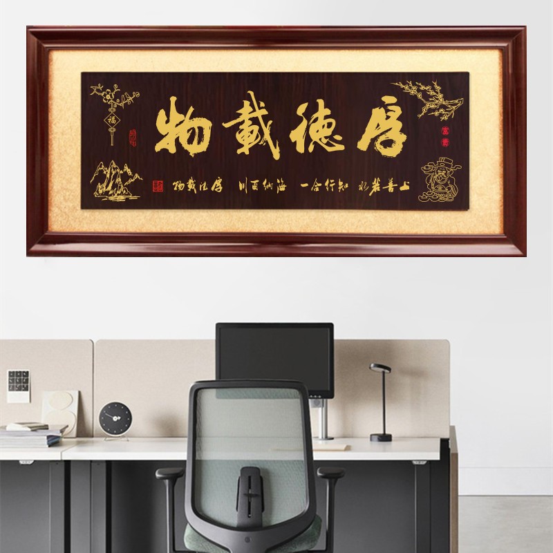 Office plaque Hi Deal plaque plaque company sign opening plaque sailing plaque