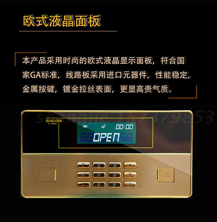 Tất cả thép nhà văn phòng mật khẩu điện tử 70/80/90 / 100cm60 an toàn 1 m dấu vân tay an toàn hộp ký gửi - Cái hộp thùng gỗ