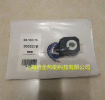 Original RIELLO Riyadh burner oil pump coil solenoid valve 40 series SUNTEC solenoid valve