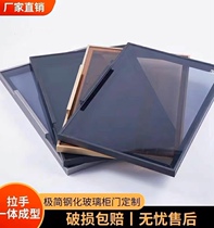 Aluminum frame glass cabinet door minimalist narrow-sided wardrobe wine cabinet bookcase cloakroom brown Changhong tempered glass door customization