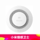 Xiaomi курит смысл Guardian (Bluetooth соглашение) с помощью мульти -моды может быть выдвинут