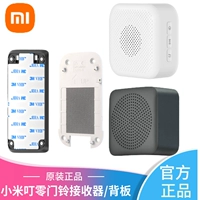 Семейство Xiaomi Mi Visual Door Doble