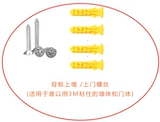 小米 Mijia Visual Door Dobll