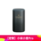 [Пользователь] Xiaomi Little Love Vocal Pro