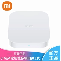 Xiaomi Smart Multi -Mode Gateway 2 Homefing Multi -функция Wi -Fi Direte Control Smart Home Bluetooth сетка сетки