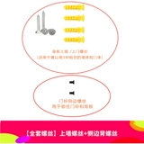 小米 Mijia Visual Door Dobll