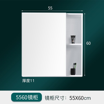 Space Aluminum Bathroom European-style smart mirror cabinet with lamp hanging wall style separate small family Type of dressing room except foggy anti-fog mirror box