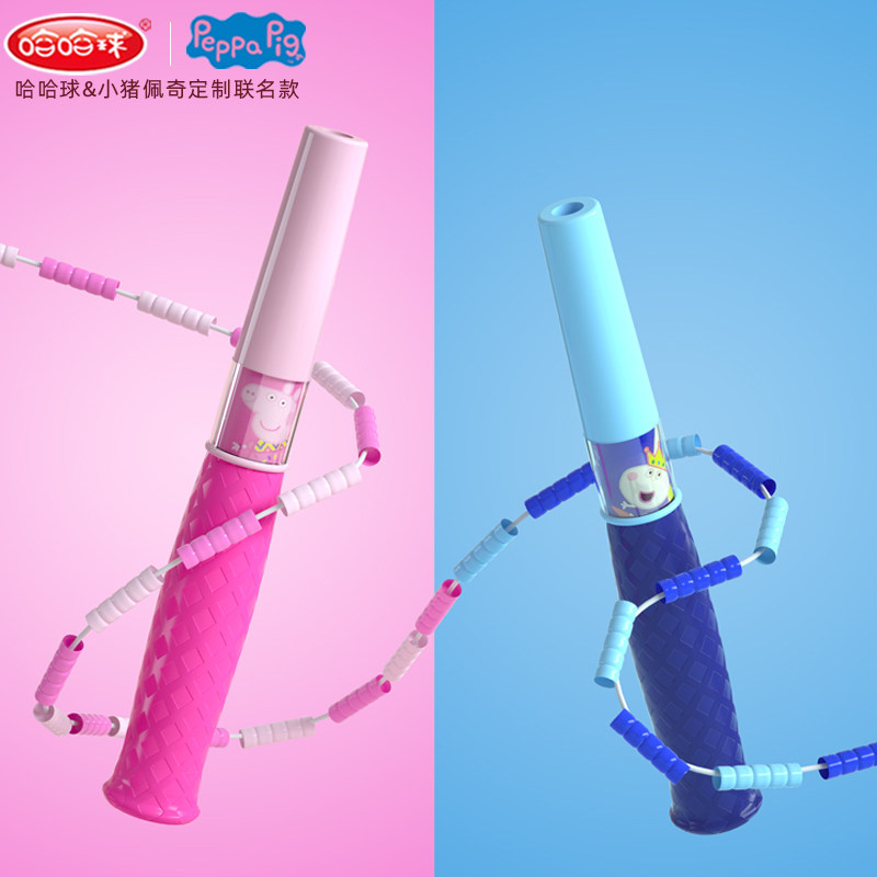 Small Pig Petch Children's Bamboo Festival Jump Rope Kindergarten Elementary School Students Special Adjustable Early School 1st Grade Kid Jumping Gods