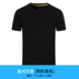 Custom T-shirt áo sơ mi văn hóa quảng cáo T-cổ ngắn tay bông workclothes quần áo Tự làm tùy chỉnh in chỉnh sửa logo logo 