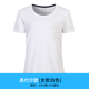 Custom T-shirt áo sơ mi văn hóa quảng cáo T-cổ ngắn tay bông workclothes quần áo Tự làm tùy chỉnh in chỉnh sửa logo logo