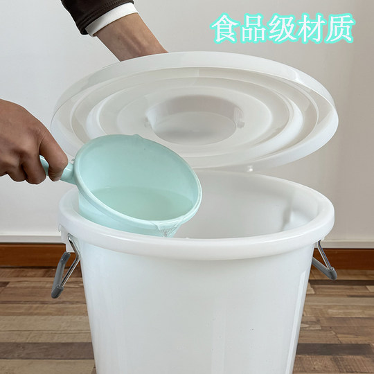 La tapa del cubo se vende por separado. La tapa cilíndrica de gran tamaño del cubo universal plástico de la categoría alimenticia del bote de basura engrosó la tapa plástica redonda