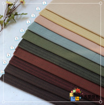 Double jacquard DIY patchwork fabric RXL06 Japanese imported Dew first dyed cloth 1 8 yards