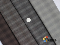 Plain gradient lattice small jacquard RXL01 Japanese imported Dew LECIEN first dyed cloth 1 8 yards